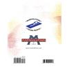 MARSHALLTOWN | Marshall T. Trowel and Family - Concrete - Work Hard. Work Together. | Thumbnail 03