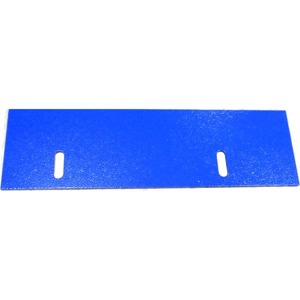 MARSHALLTOWN | Side Steel Mixing Blade | Thumbnail